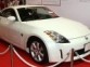 Nissan Fairlady